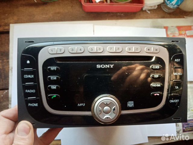 Автомагнитола 2din ford