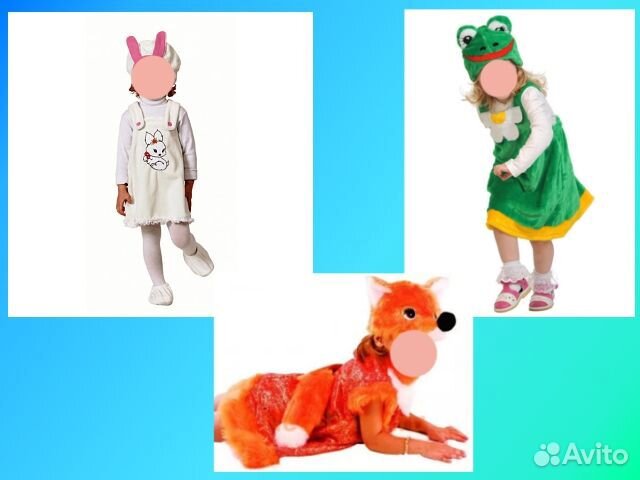 Костюмы зверей прокат