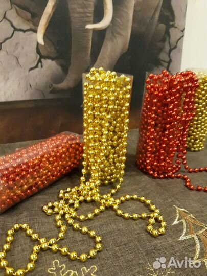 Бусы для ёлки