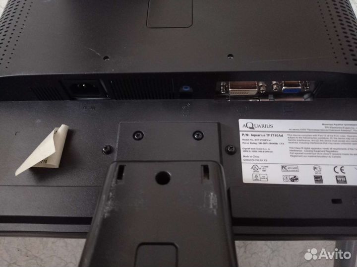 Монитор для компьютера