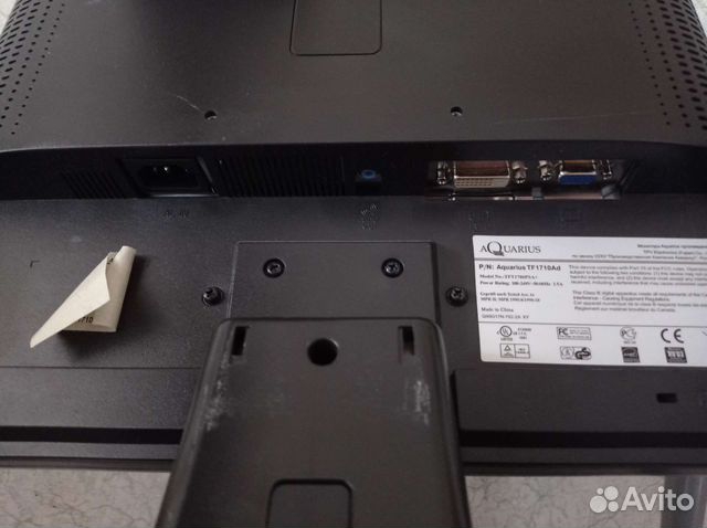 Монитор для компьютера