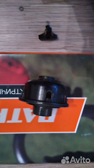 Триммер электрический садовый