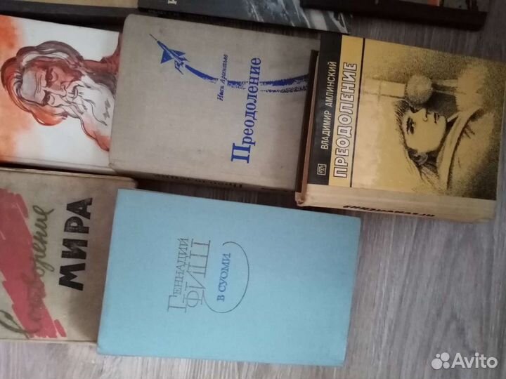 Художественные романы, повести