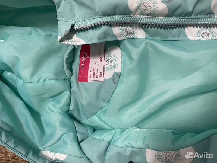 Куртка демесезонная 104