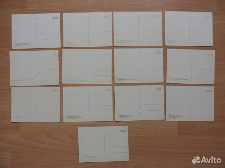 Наборы открыток СССР