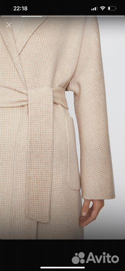 Пальто женское