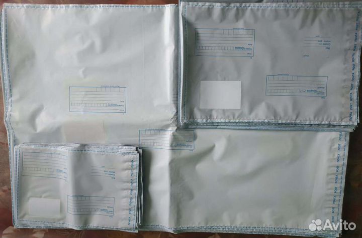 Почтовые пакеты