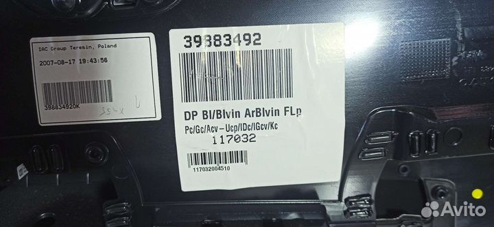 Обшивка двери передняя левая volvo xc70 39883492