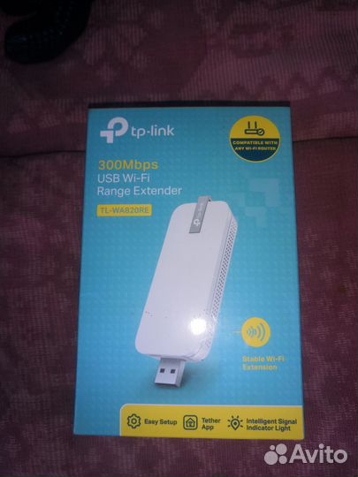 Усилитель wifi сигнала tp link