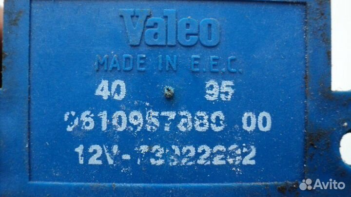 Другие эбу салона Citroen Xantia 1.8 1995