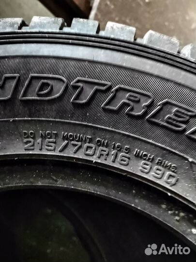 Dunlop Grandtrek MT1 215/70 R16