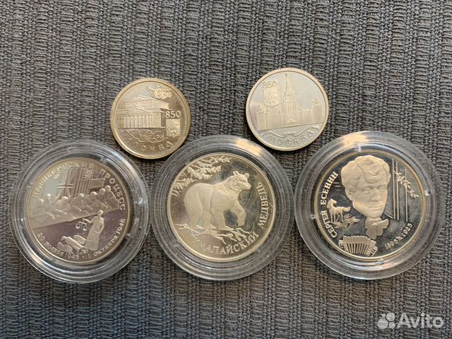 Серябряные монеты России