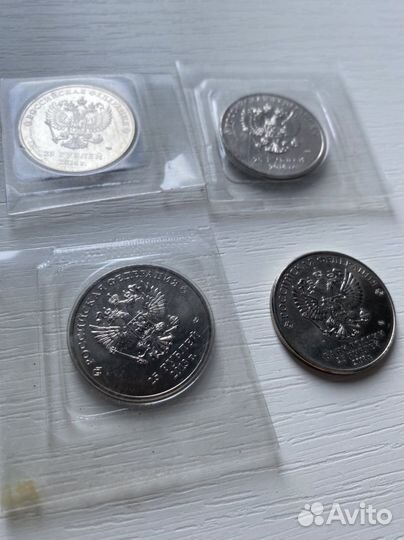 Монеты 25 рублей сочи