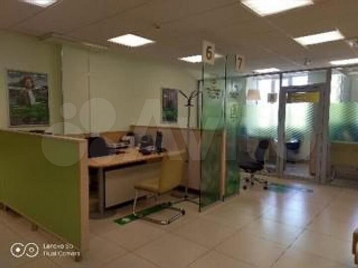 Помещение свободного коммерческого назначения, 360