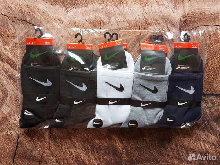 Носки Nike Adidas качество