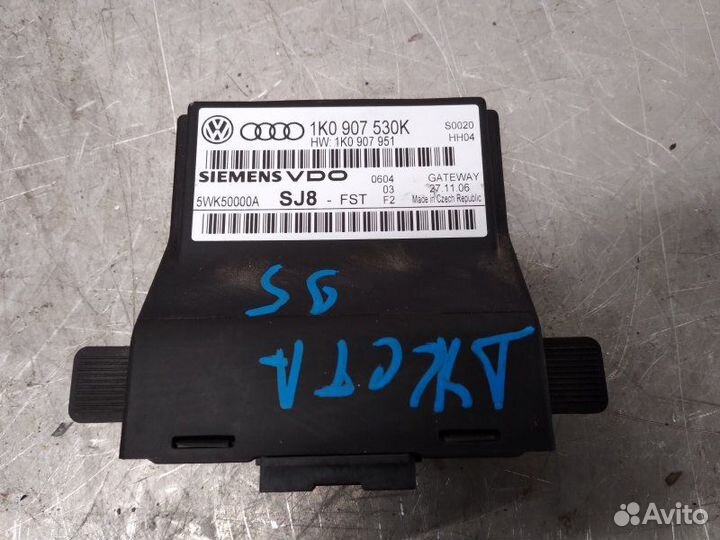 Блок электронный Volkswagen Jetta 5 BSE 2006