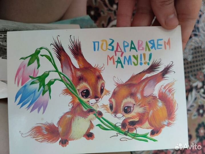 Набор открыток,открытки СССР