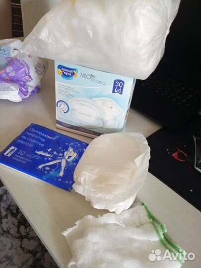 Прокладки для груди