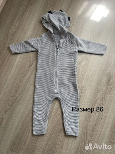 Вещи на малыша