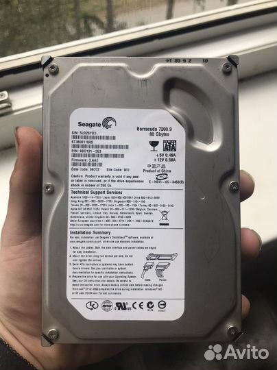 Системный блок