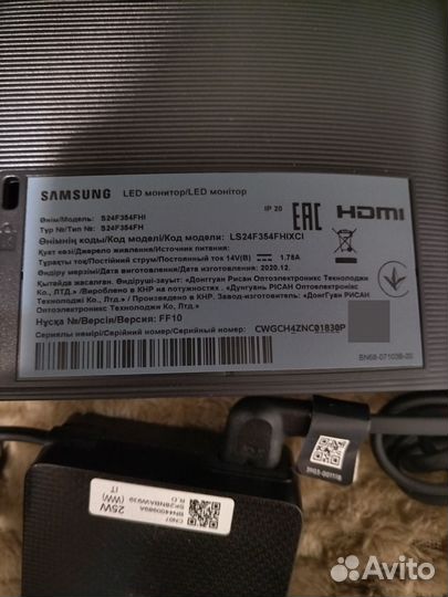 Монитор samsung 23.5 1920x1080