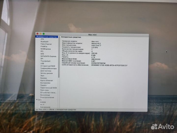 Apple Mac mini late 2012 i7 + комплект