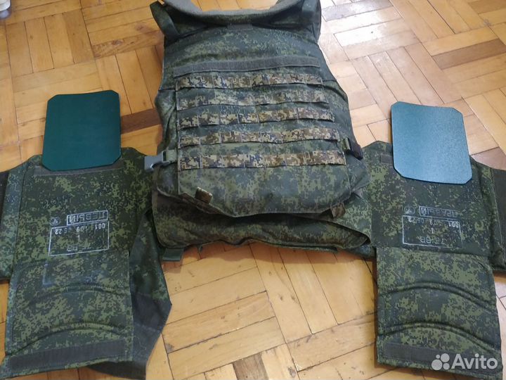 Бронежилет 7 Б - вв