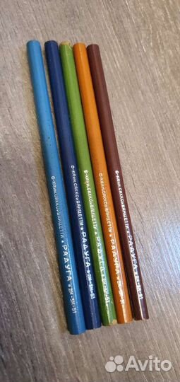 Карандаши СССР 1951 Редкие