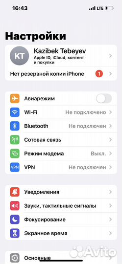 iPhone 13 Pro, 128 ГБ
