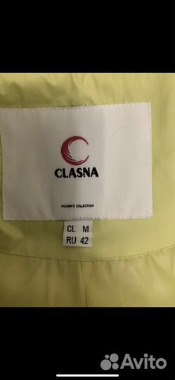 Пальто Clasna