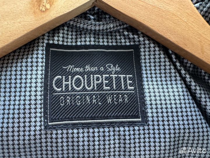 Зимняя куртка для девочки Choupette