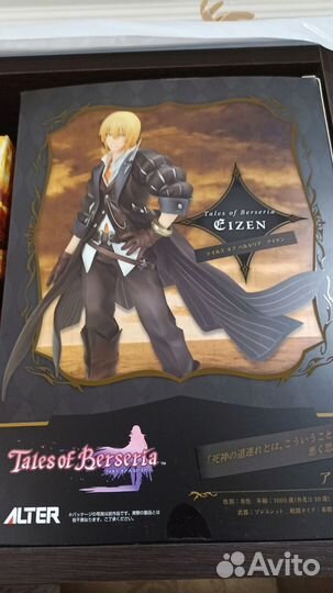 Аниме Фигурка Alter.Лимитированная.Оригинал. Айзен