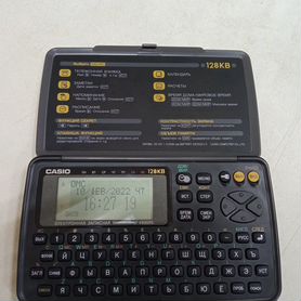 Электронный дневник Casio SF-4900RS с бонусом