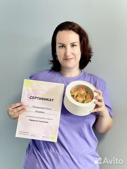 Обучение зефирной флористике, тюльпаны из зефира