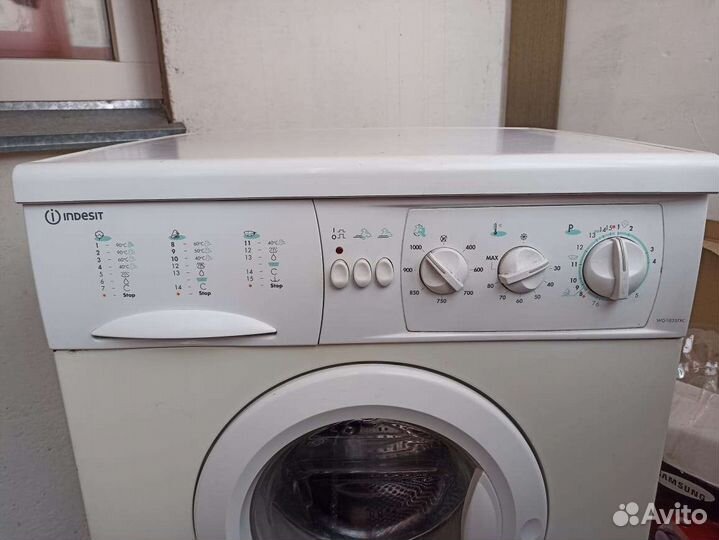 Стиральная машина б/у