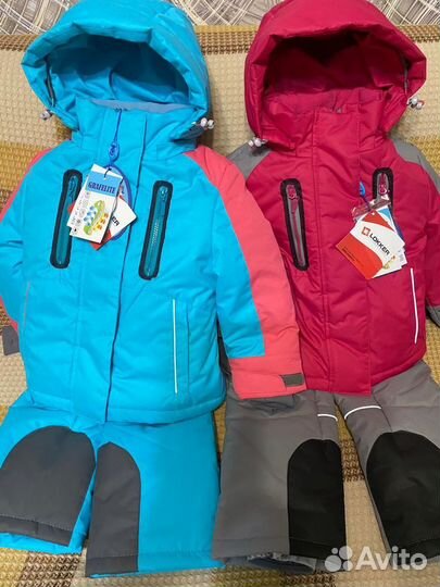 Кукморские детские вещи