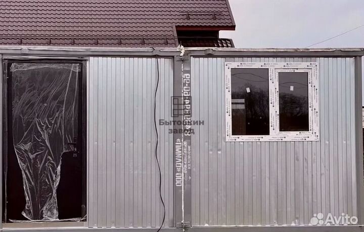 Бытовка кпп пост охраны