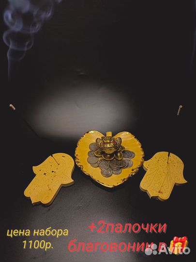 Статуэтки фен шуй. Денежная жаба