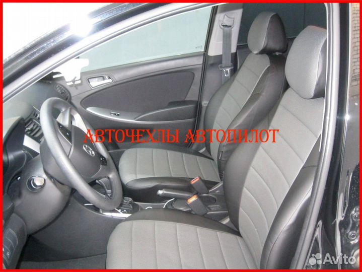 Чехлы Автопилот Hyundai Tucson 3 из экокожи