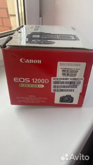 Фотоаппарат Canon EOS 1200d