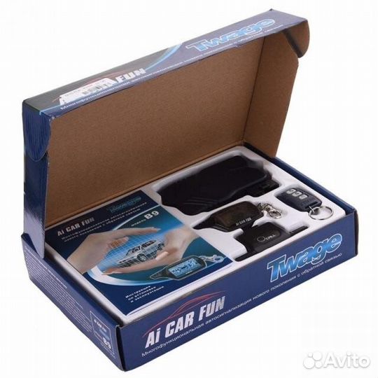 Сигнализация с автозапуском