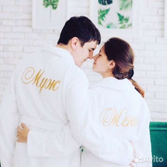 Парные махровые халаты с вышивкой