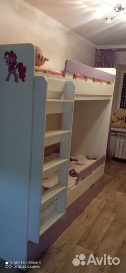 Мебель для детской комнаты