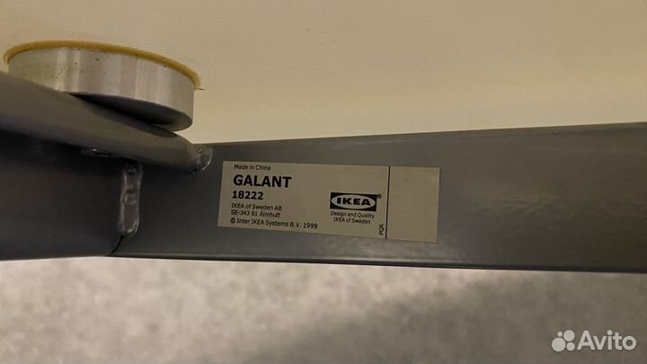 Стол IKEA galant стекло