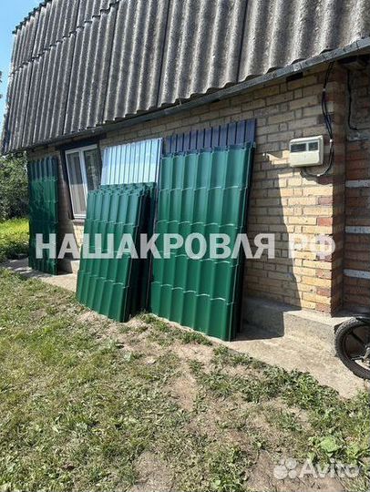 Кровля из металлочерепицы опт