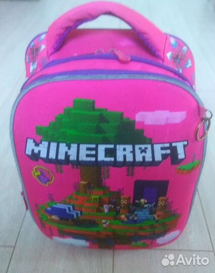 Школьный рюкзак