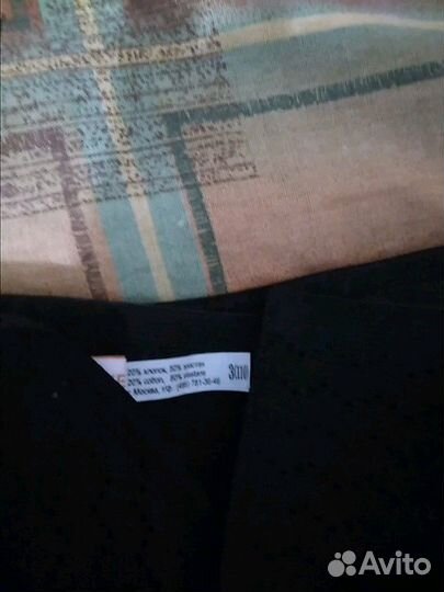 Бандаж до и после родовый фирма Bliss