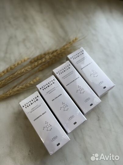 Аминокислотный активатор для волос Limba