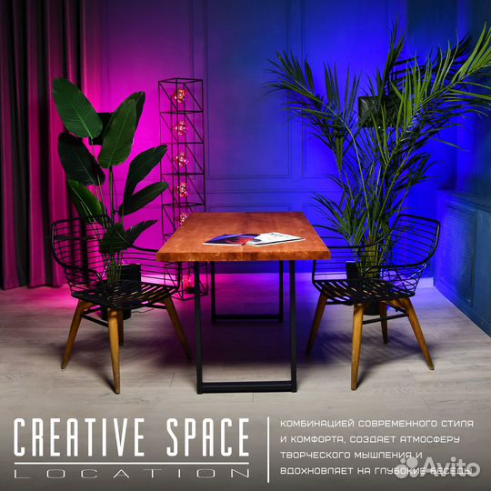 Локация фотостудии в аренду: Creative Space