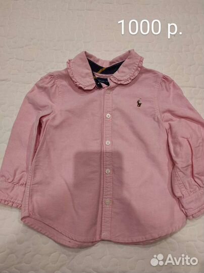 Одежда и обувь для девочек